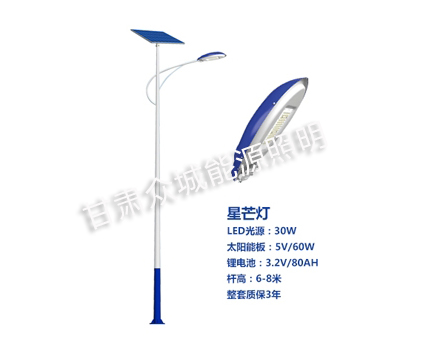 爆款灵武太阳能路灯 爆款灵武太阳能路灯